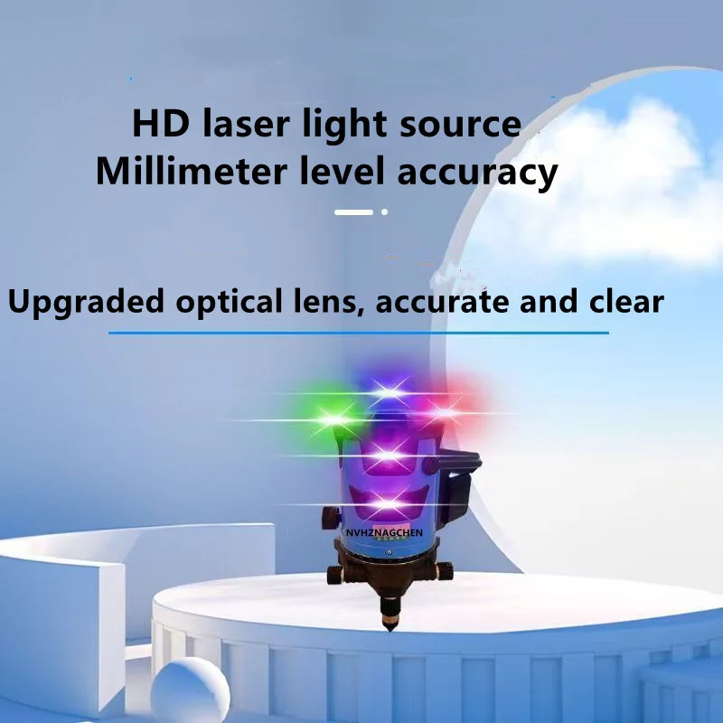 5 линий 6 точек лазерный уровень фиолетовый синий зеленый красный автоматическое