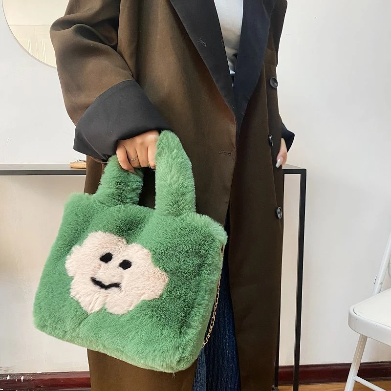 Fluffy Messenger Bag Smile Fur Crossbody Shoulder Bags Cloud Plush Tote Bags For Women Chains Furry Design Handbag And Purses