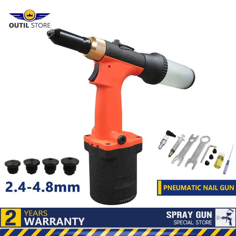 2.4-4.8mm Advanced Professional Self-priming Pneumatic Nail Gun Hydraulic Core Pulling Nail Gun Industrial Riveting Tool