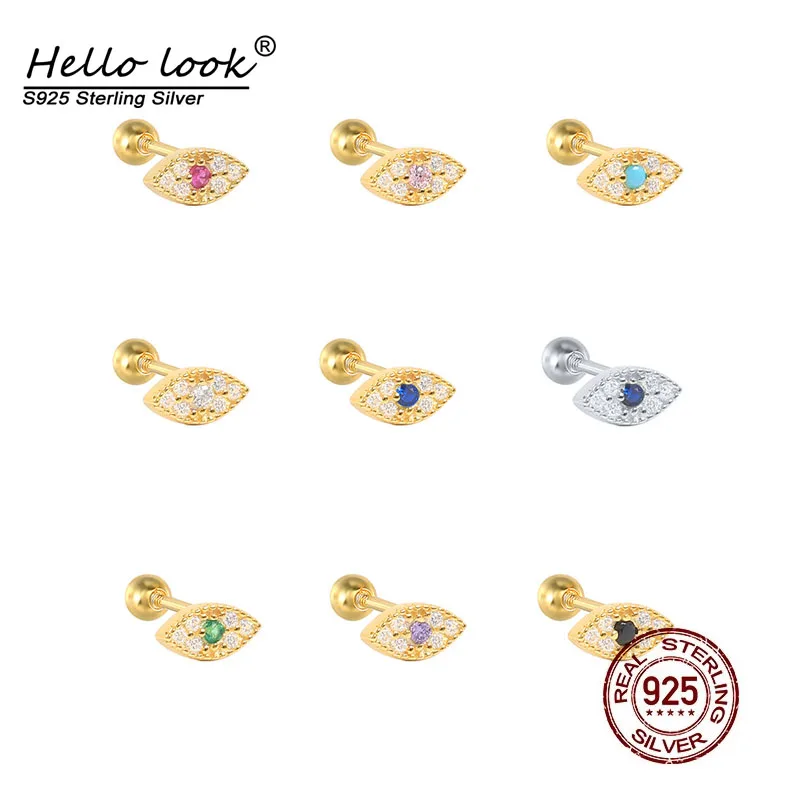 HelloLook злобный хрящ раньше Серебряная спираль перегородка козелка кольцо для пирсинга носа ювелирные изделия