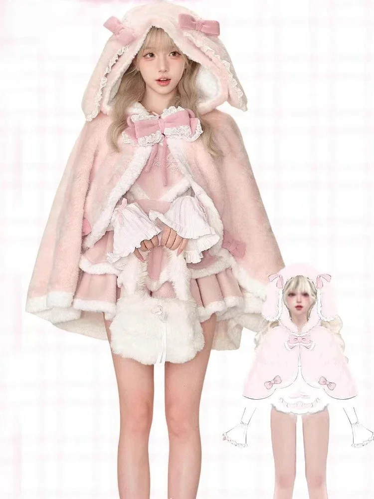 Японский сладкий Kawaill новые костюмы из трех предметов женская накидка с