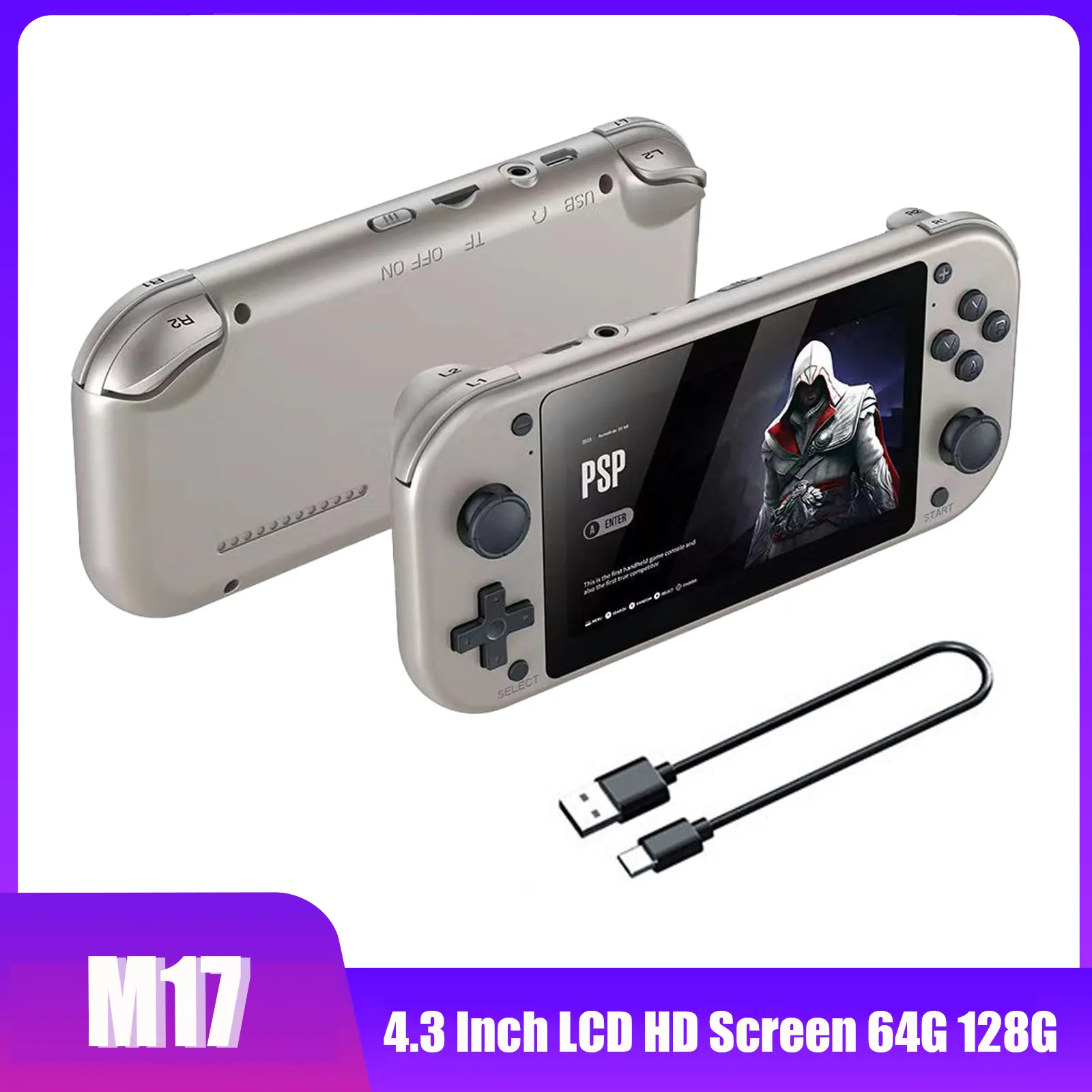 Портативная игровая консоль M17 в стиле ретро 4 3 дюйма 64/128/20000 ГБ