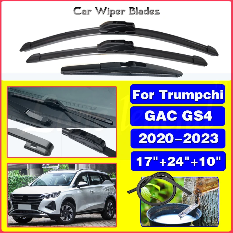 

Для Trumpchi GAC GS4 2020-2023 передние и задние щетки стеклоочистителя, щетки для лобового стекла, автомобильные аксессуары, запасные части, резины