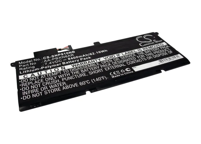 Аккумулятор для Samsung NP900X4C 7.4V (8400mAh)