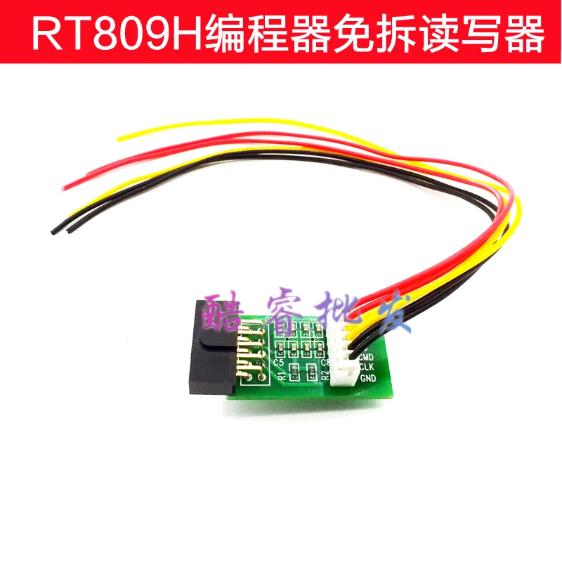 Фото Программатор RT809H, бесплатный считыватель/флаерная карта ISP/адаптер загрузки тестового регистратора EMMC №1