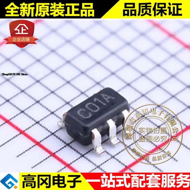 5 шт. LMC7221AIM5X SOT23-5 C01A LMC7221 TI