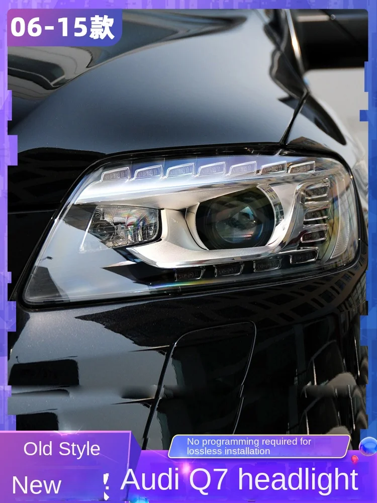 Рисунок 3 - Подходит для фар от 06 до 15 Audi Q7