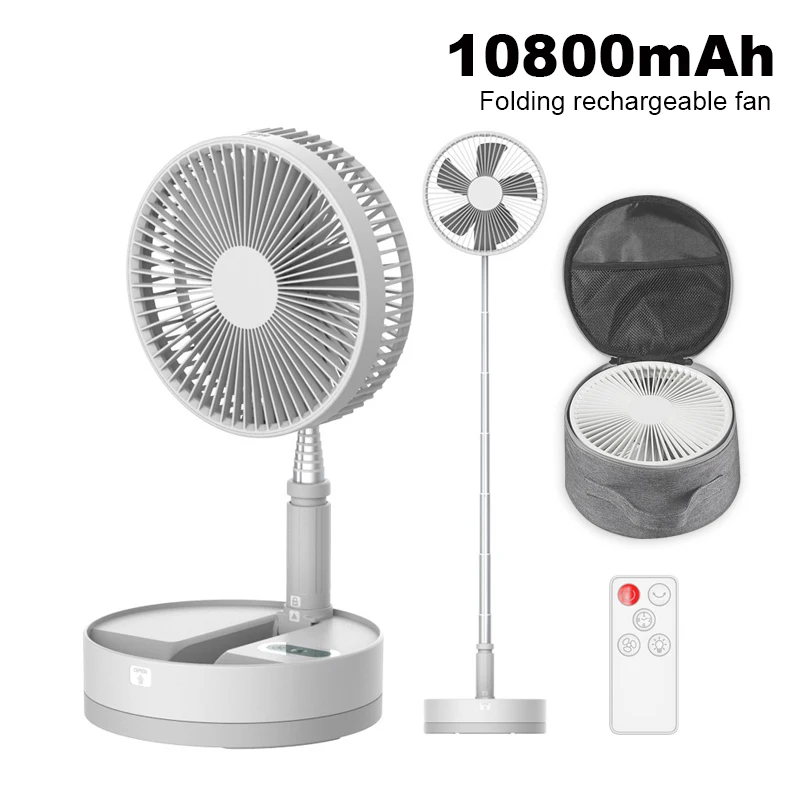 Home Electric Fan Usb Desktop Office Electric Fan 10800mAh 4-speed Retractable Floor Fan
