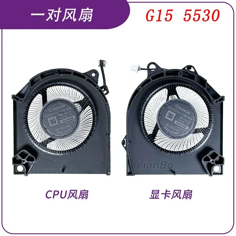 Фото Вентилятор охлаждения для DELL G16 7630 7635 G15 5530 2023 №4