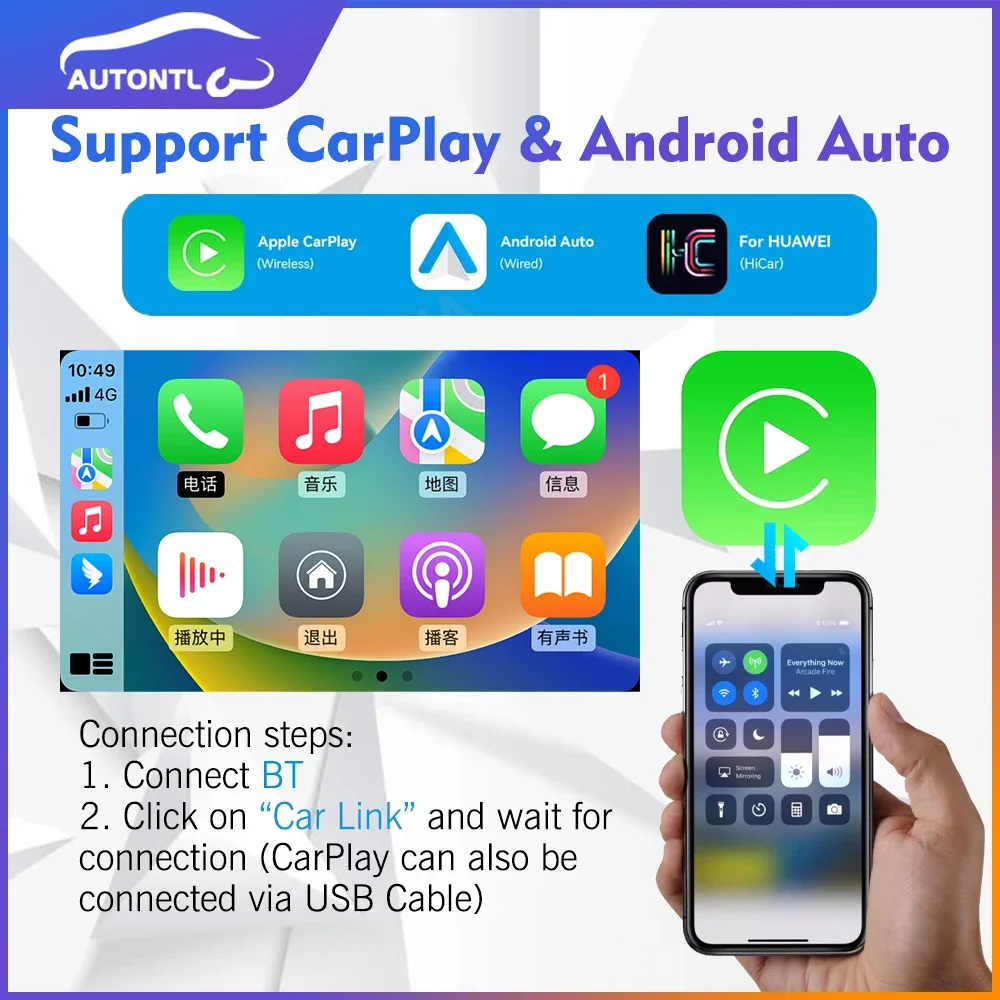 Автомобильная стереосистема 1 Din MP5 Carplay Android Auto 10 4 дюйма HD 2 5D экран Bluetooth FM-приемник