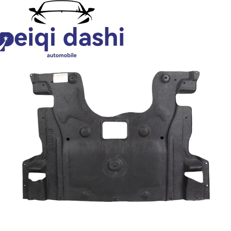 

51758035943 Для BMW 5-й серии F10 F07, защита переднего бампера, защита радиатора под крышкой, двигатель под крышкой