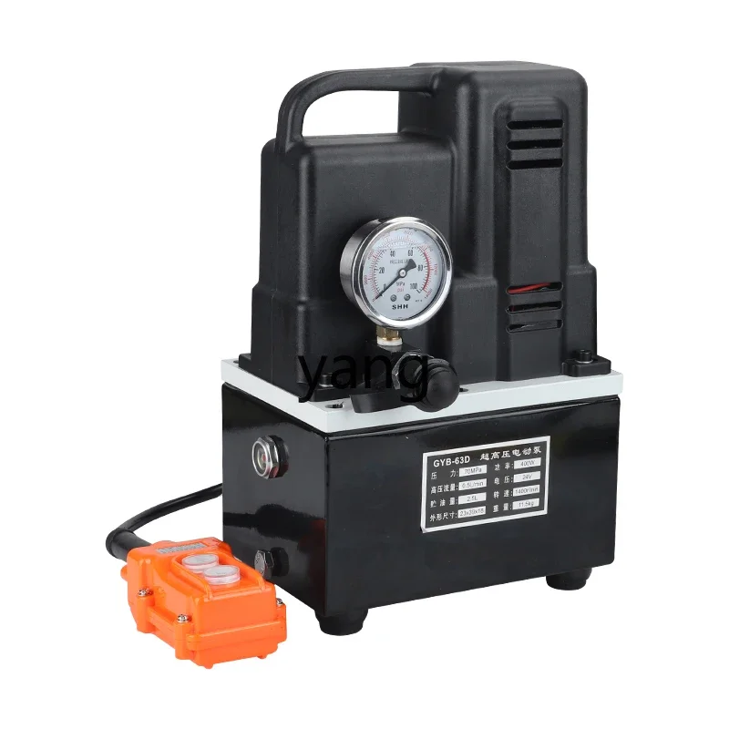 Зарядный гидравлический насос ZL портативный ультрамаленький электрический