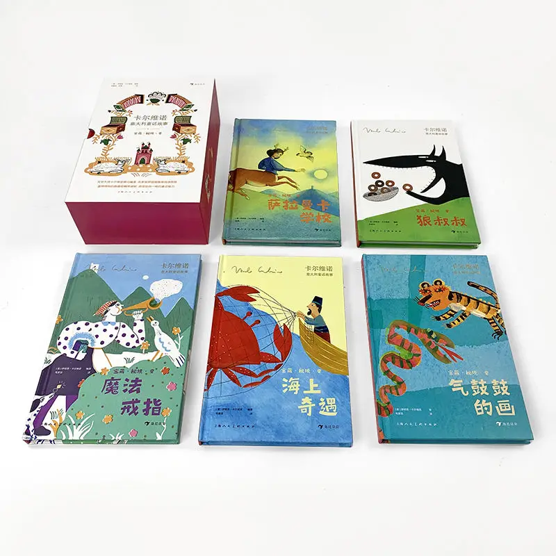 Ledu Picture Book Waves And Flowers Puzzle Educational Fairy Tales Parent-Child Interactive Learning Educational Picture Books enlarge