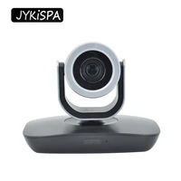 hd camera video conference cam 18x optical zoom camera video conference ptz camera for meeting church broadcast live streaming