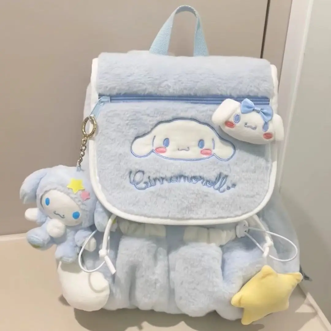 Новый Sanrio Hello Kitty Cinnamoroll милый пушистый рюкзак большой емкости для студентов