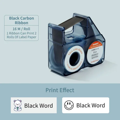 NIIMBOT B18 лента для этикеток