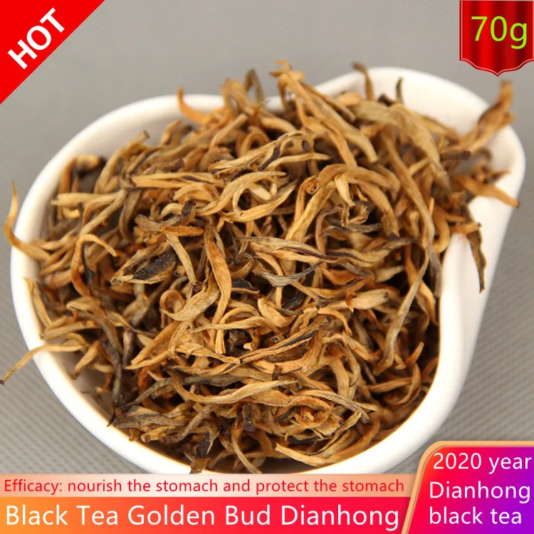 

China Jinya black tea, Dianhong, Jinya Hongyun, 2020, 70g / box