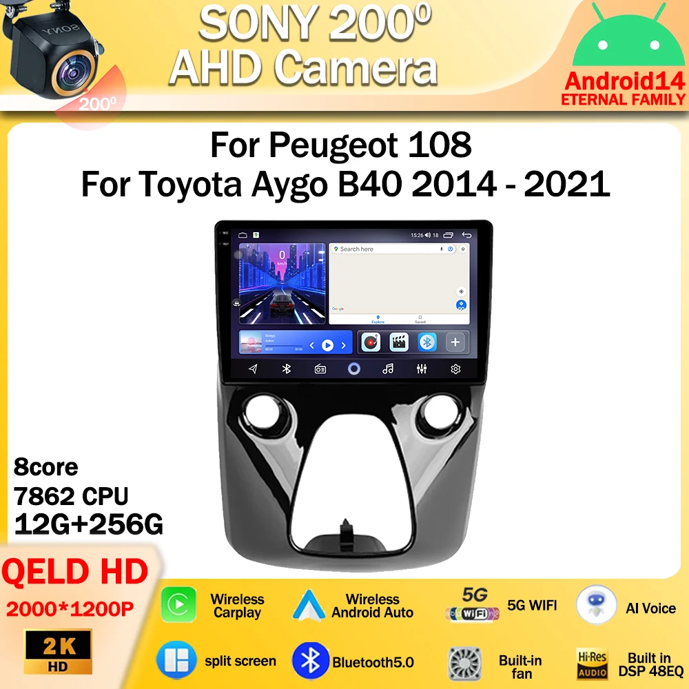 Автомобильный радиоприемник для Peugeot 108 Toyota Aygo B40 2014-2021 Android OS Навигация 5G WIFI BT без