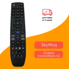 Пульт для ресивера SkyWay Light, NANO 2, Galaxy Innovations Gi S8580