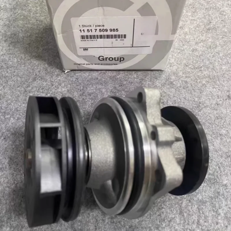 Фото Подходит для BMW 525, 325, 323, 328, 330: Водяной насос 11517509985, 11517527799, 11517527910 №1