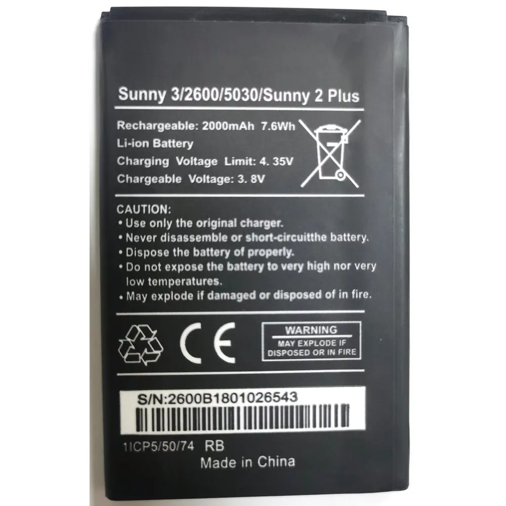 Фото 3,8 В Wiko 2600 Sunny 3 5030 Sunny 2 PLUS Высококачественная перезаряжаемая батарея для мобильного телефона №1