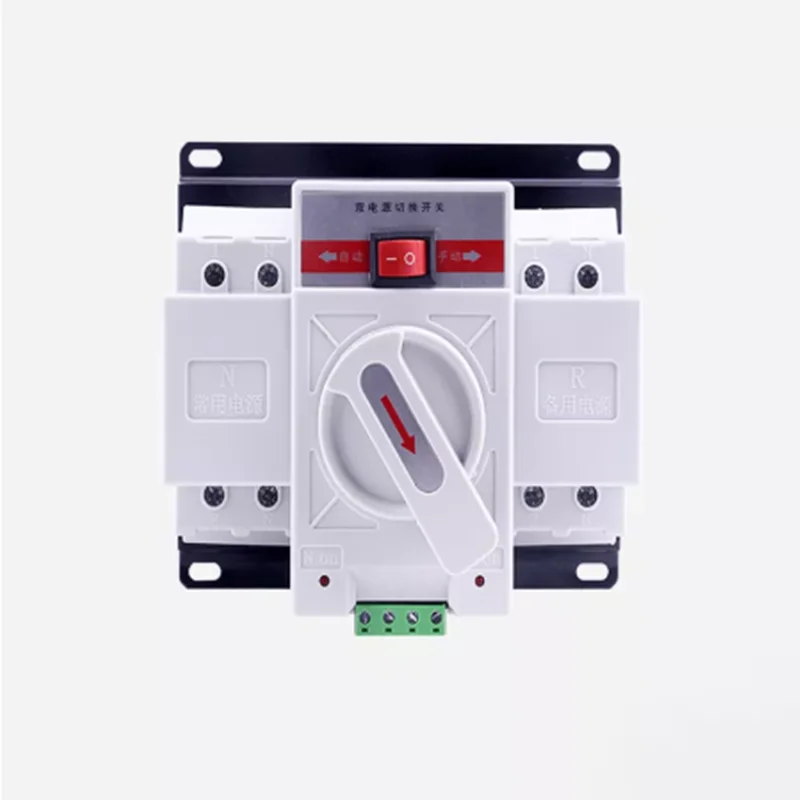 

2P 63A 220V MCB type white color Dual Power Automatic transfer switch ATS Rated voltage 220V Rated frequency 50/60Hz