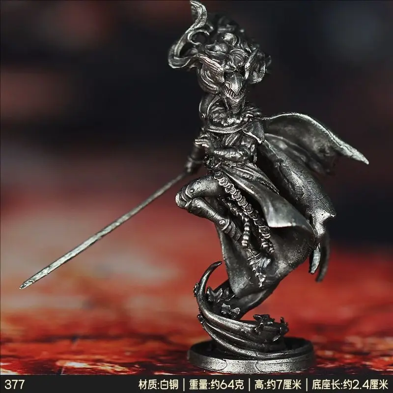 

Металлический водный элементаль мужчина