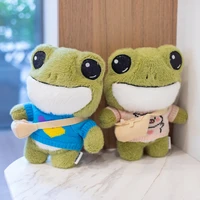 cartoon lalafan 29cm frog plush toy kawaii plushie soft stuffed frog doll animal pillow childrens birthday gift free shipping