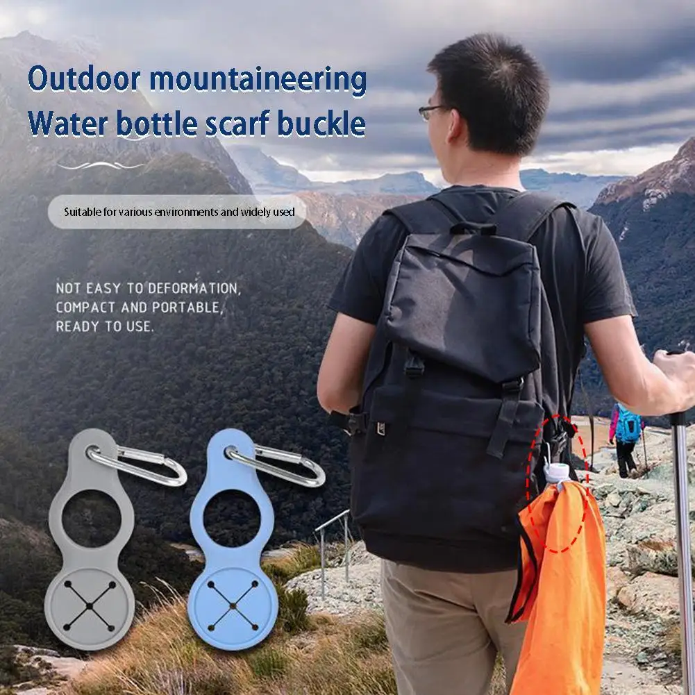 

2 шт., подвесная бутылка для воды