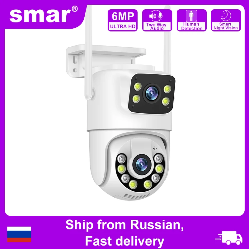 SMAR Уличная Wi-Fi камера видеонаблюдения с двумя объективами 6 Мп
