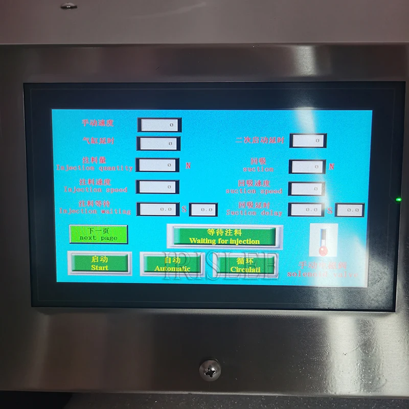 Автоматическая машина для наполнения торта с маслом и слоеным 2023 инжектор крема