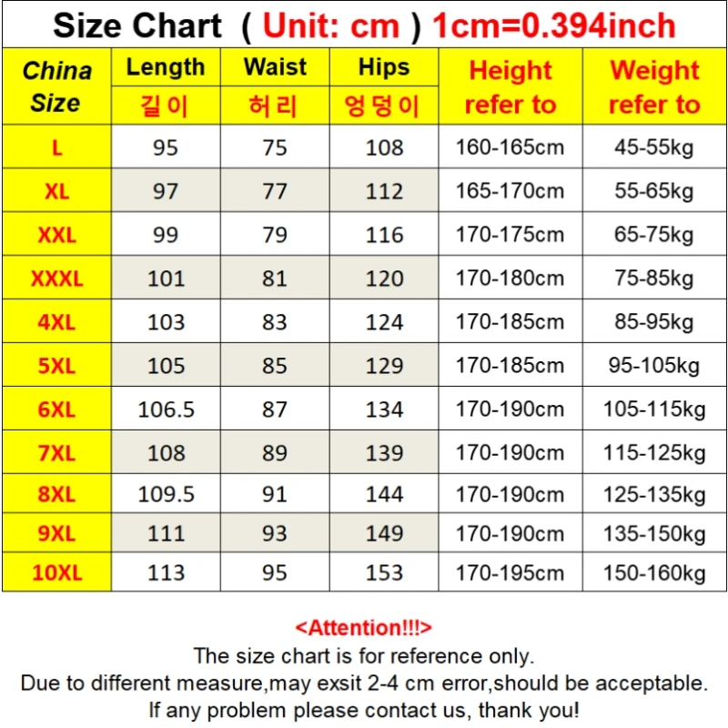 Мужские зимние брюки с флисовой подкладкой размеры до 10xl
