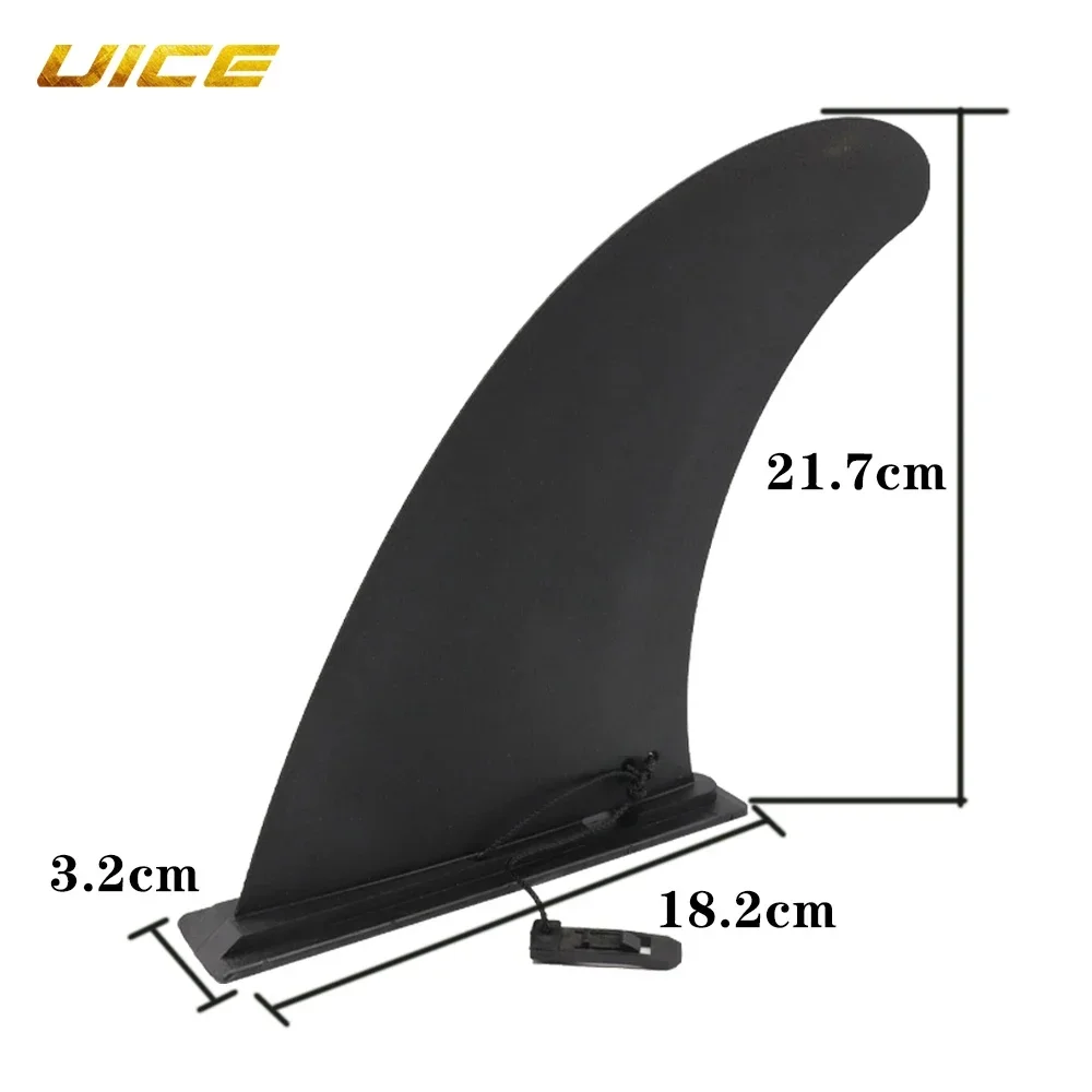 Плавник с водной волной для серфинга аксессуар SUP доска стабилизатор весла