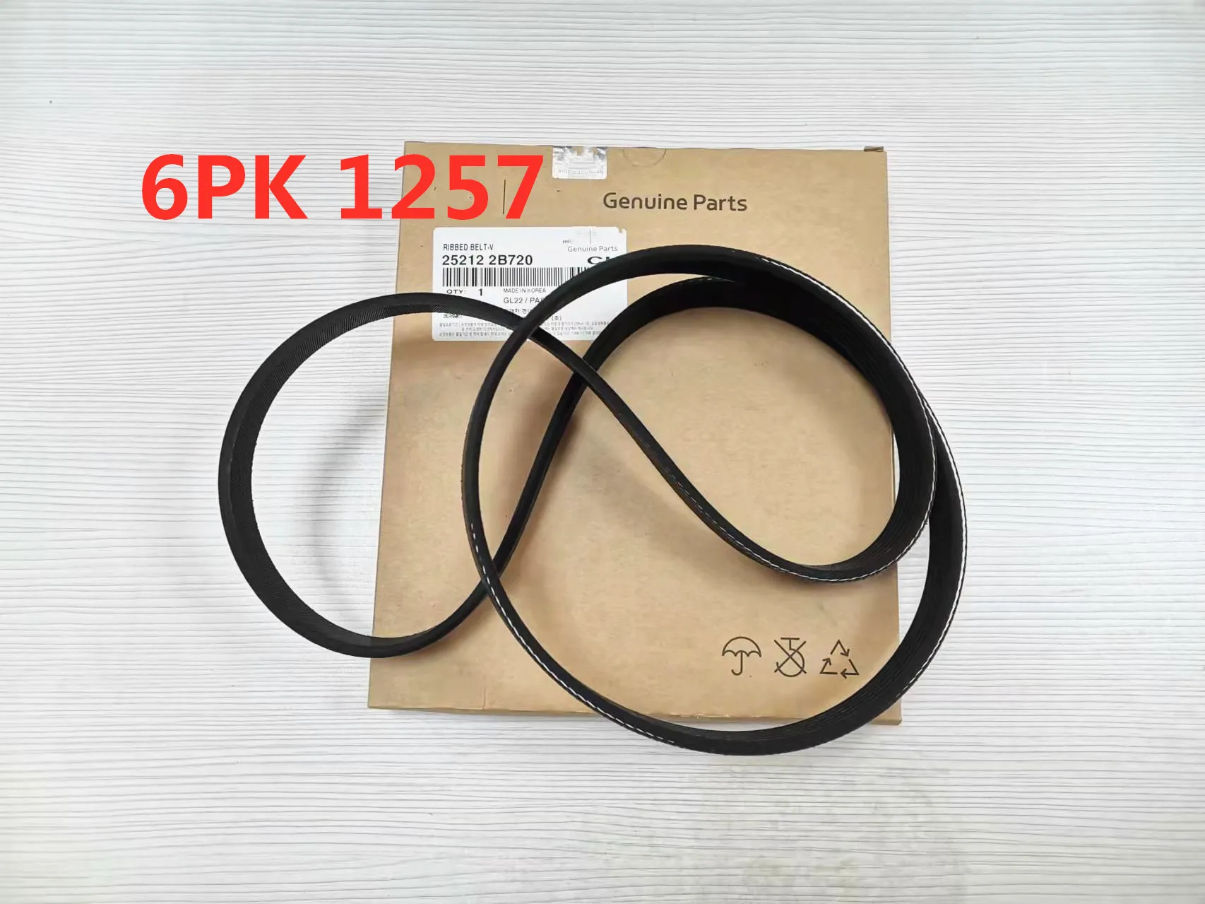 

Ремень генератора 252122B720 25212 2B720 для hyundai, kia, ремень двигателя