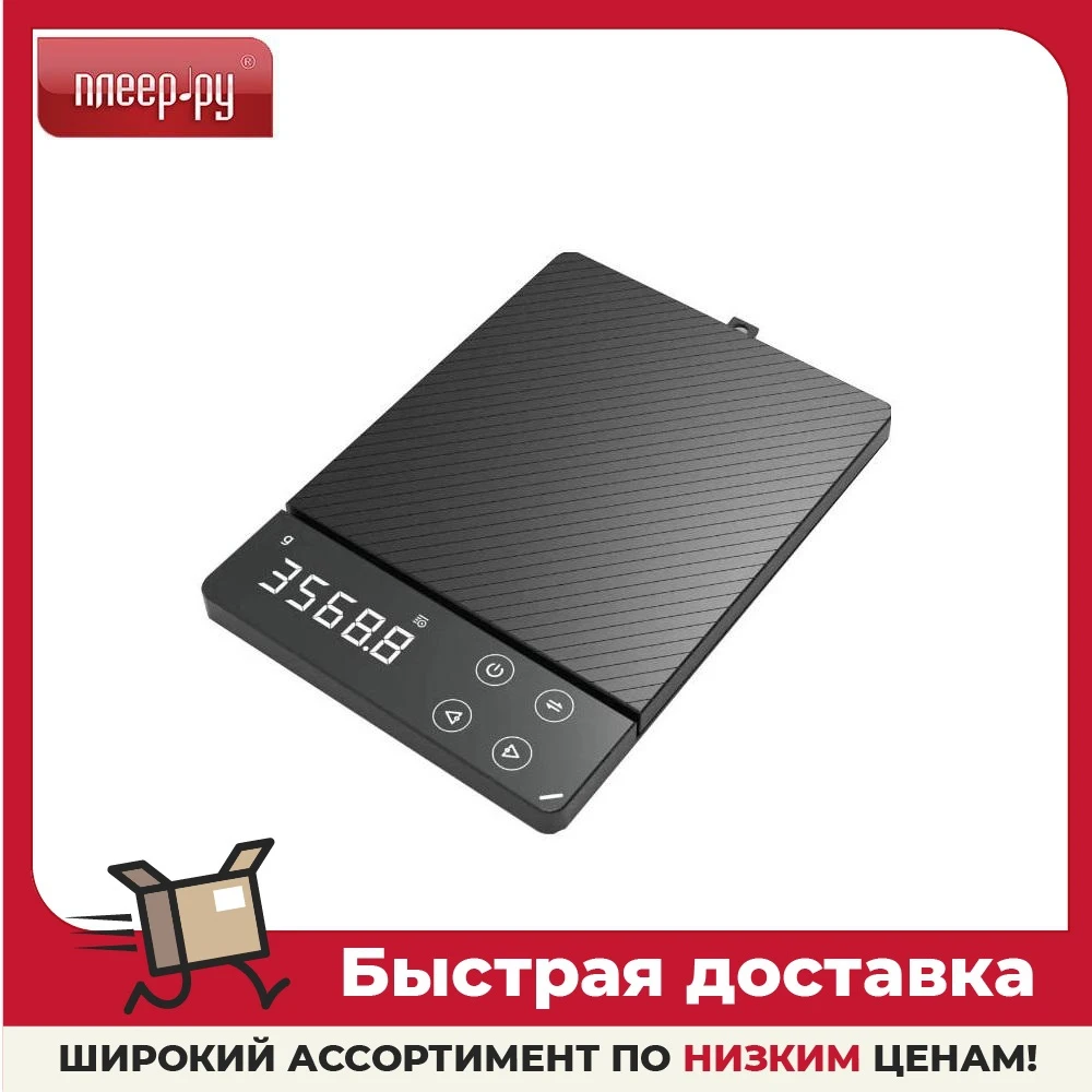 Весы Xiaomi AtuMan Duka ES-1 3KG |