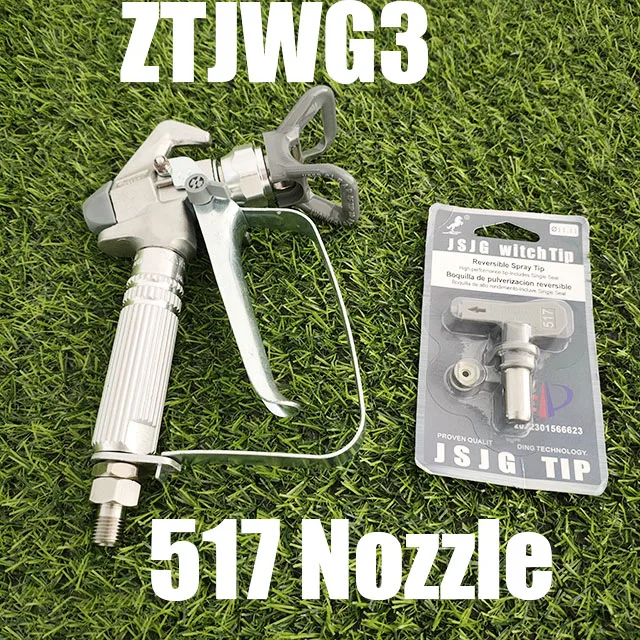 

Безвоздушный распылитель ZTJWG3 серый 3600 PSI