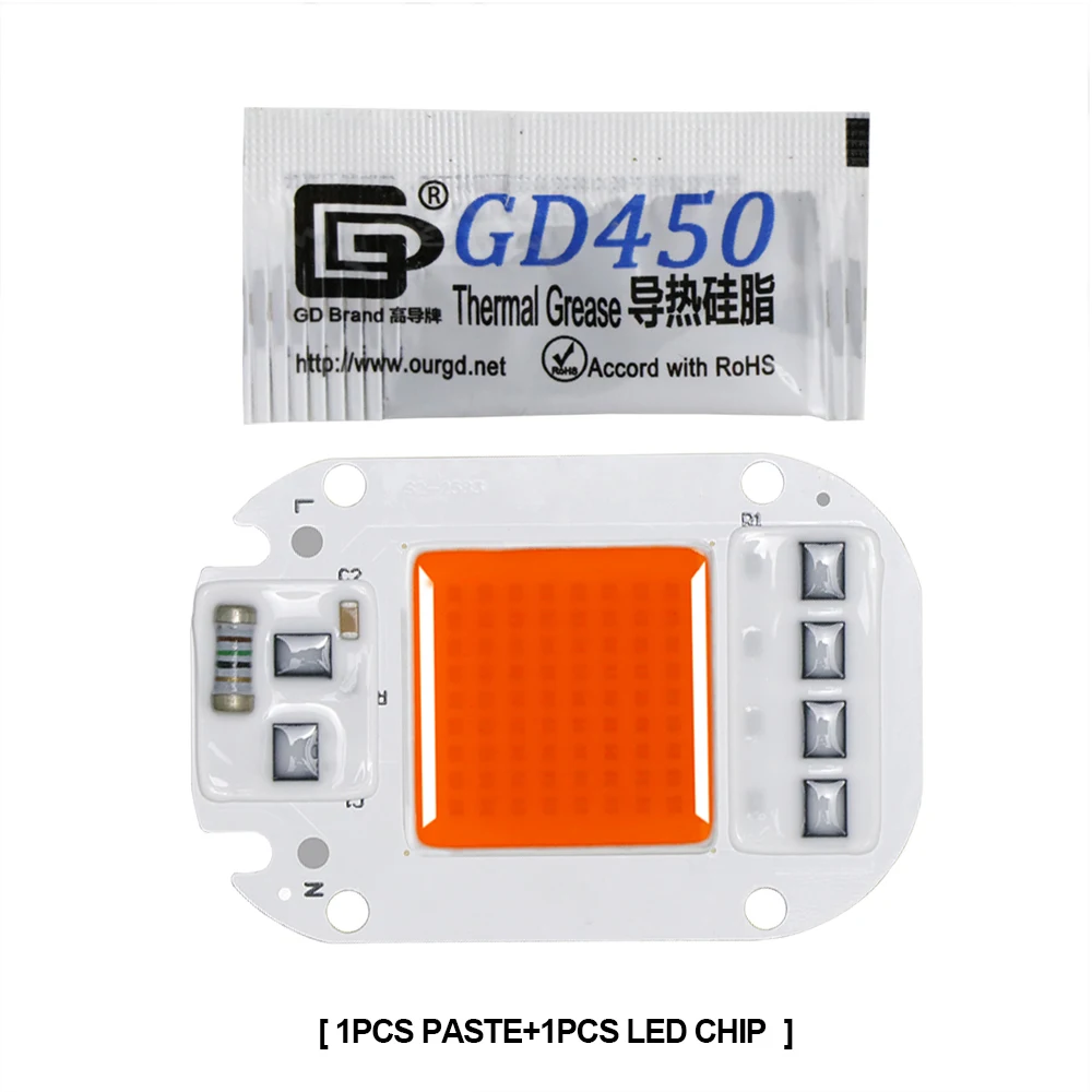 

YXO YUXINOU COB модуль светодиодов для растений 220В 20/30/50Вт синего цвета