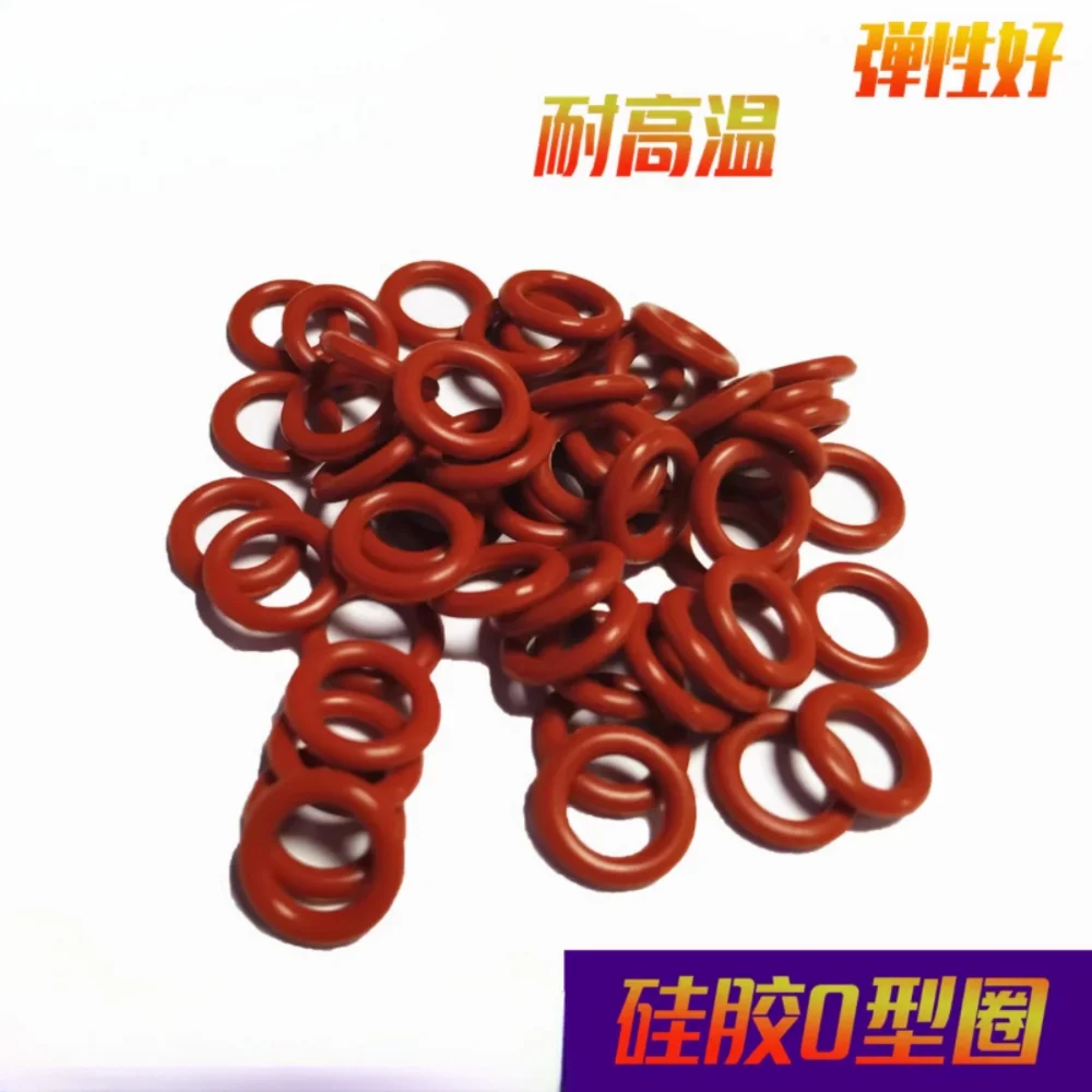 Силиконовое уплотнительное кольцо для кофе водонепроницаемое и устойчивое к