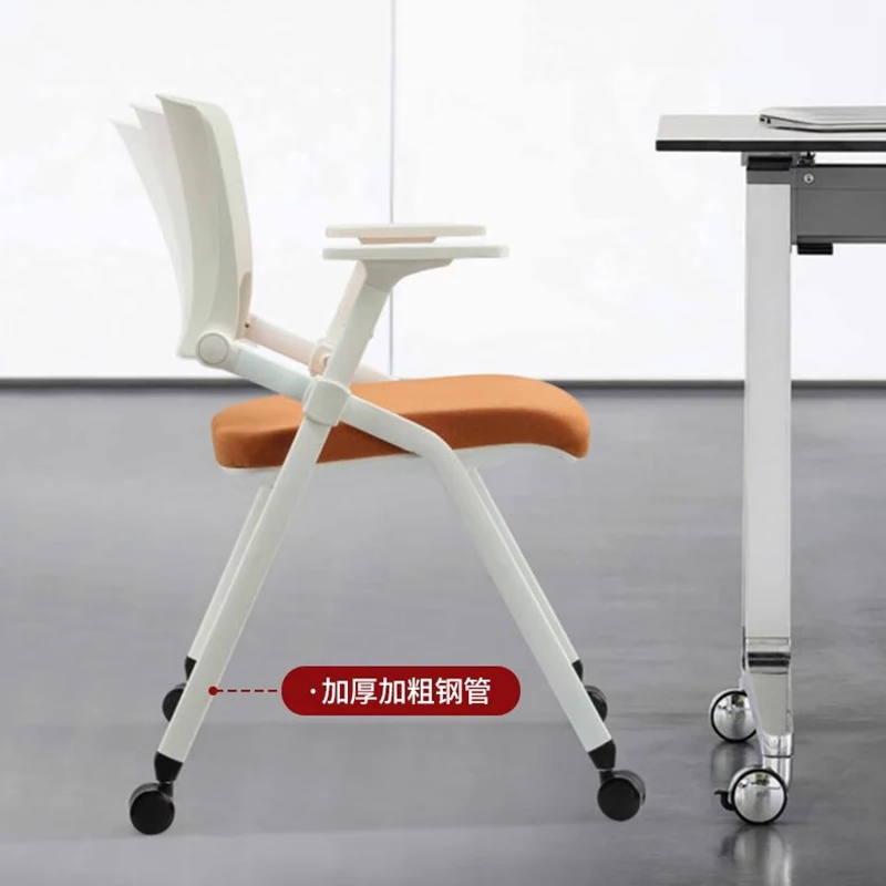 Складной тренировочный эргономичный офисный стул офисная мебель для встреч