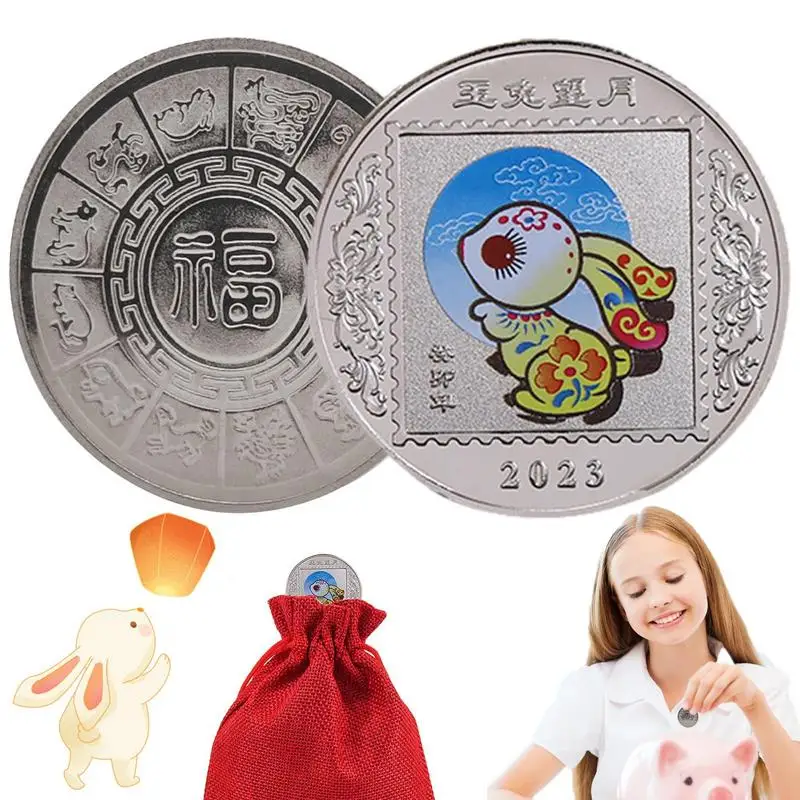 

Монета в честь лунного года кролика, китайский новый год 2023, Нефритовый кролик, коллекционные монеты, разноцветный нециркулированный сереб...