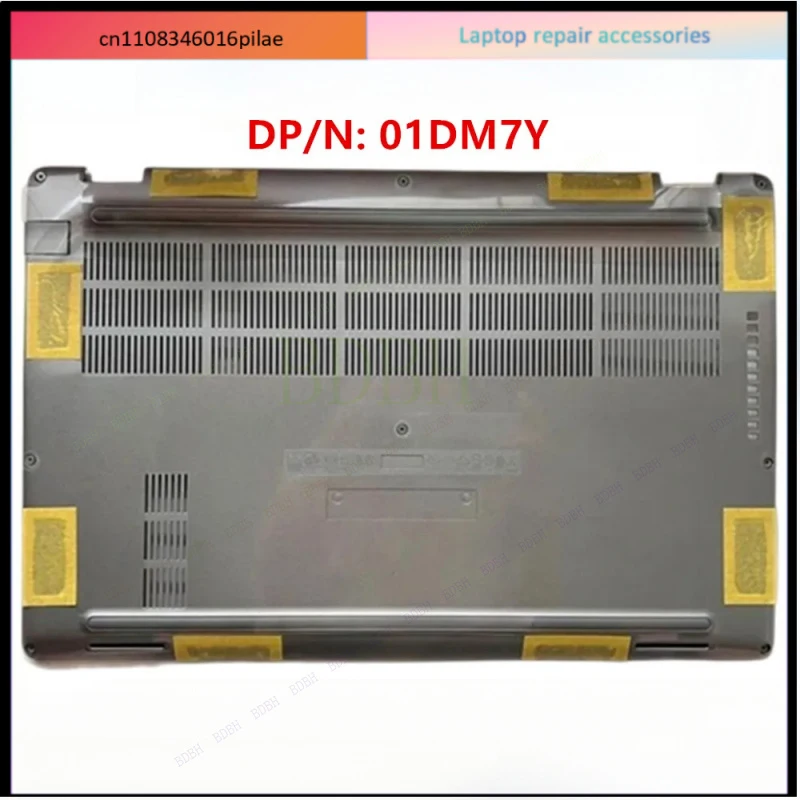 Новая нижняя крышка корпуса для ноутбука Chau Latitude 5510 E5510, 1DM7Y 01DM7Y (art.: 3920daa682ba4) - 3920daa682ba4