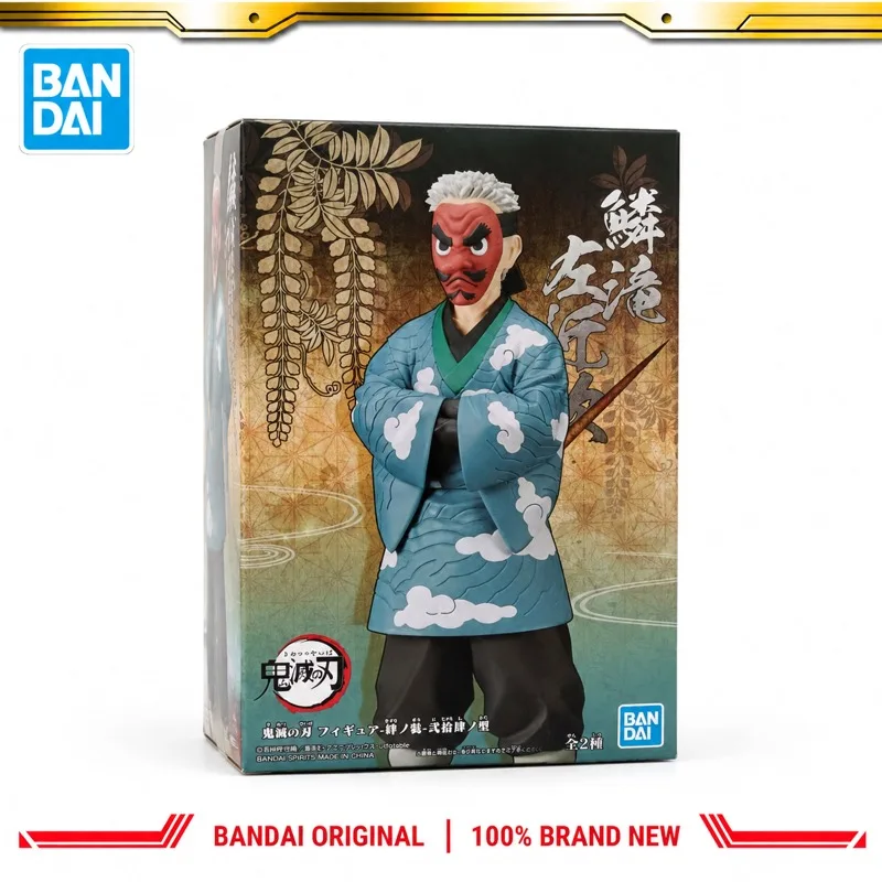 В наличии: Оригинальная фигурка Bandai Banpresto Demon Slayer Sakonji Urokodaki, новая, в коробке, аниме-персонаж, игрушка. (art.: 3920dcbc0d8f4) - 3920dcbc0d8f4