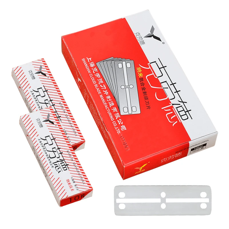 Blade Easy To Use For Personal Shaving Blades C0014a