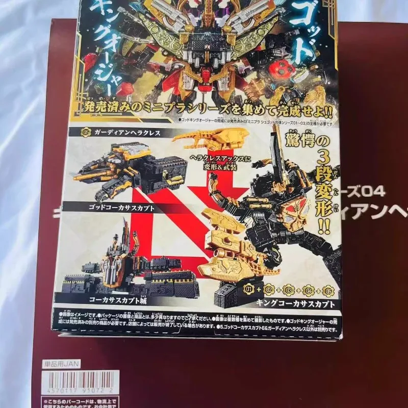 Набор из 5 оригинальных игрушек Bandai Ohsama Sentai King-Oh 04 Beetle Tower фигурка аниме Сборная