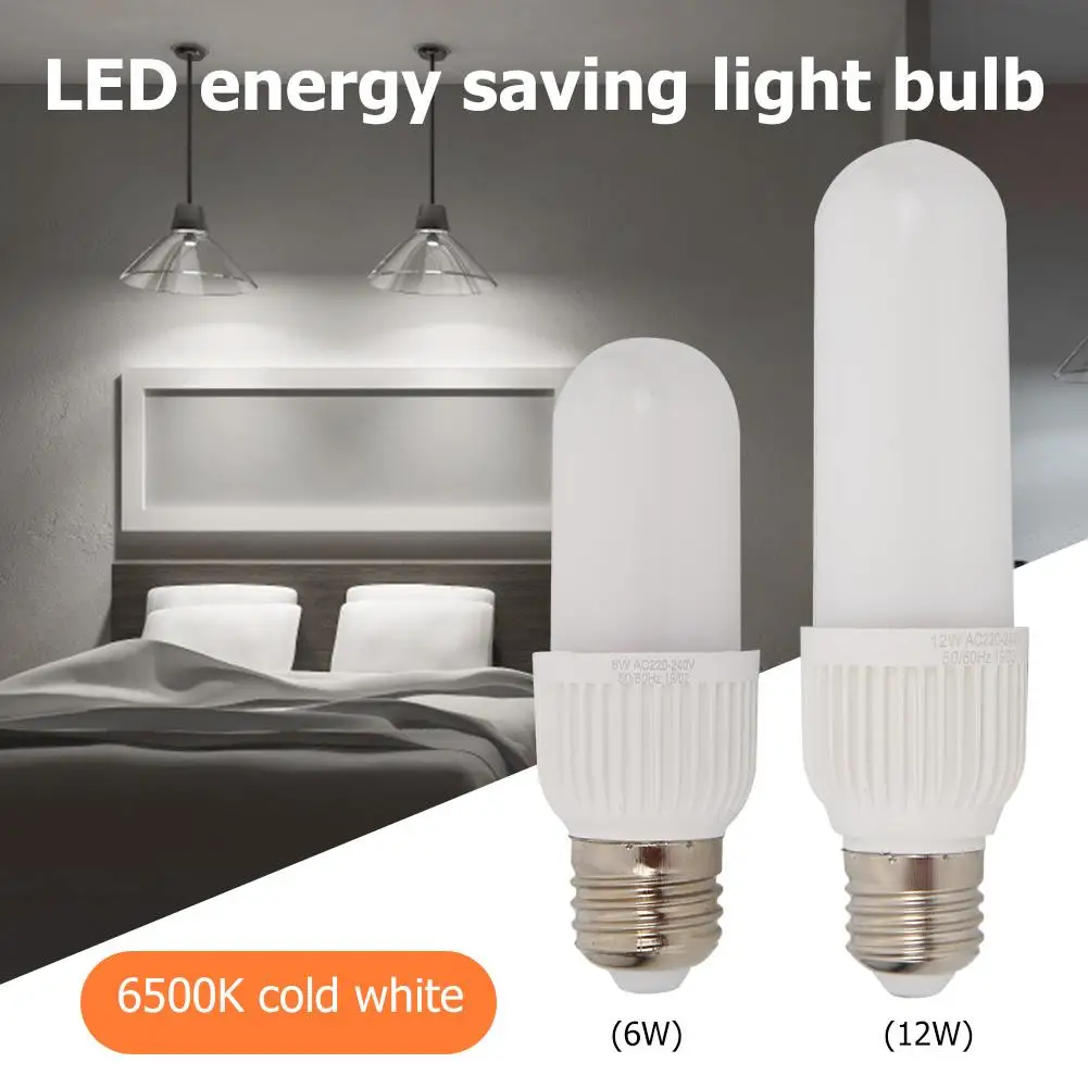 

6W 12W LED Bulb Light Energy-saving Home Bedroom High-Transparency Acrylic Lampshade Brighter Cold White Aluminum Night Lamp