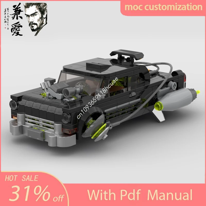 406P Moc Chevrolet Bel Air Hover Speed Champions Суперкар Строительные блоки Техника Гонки Креативные