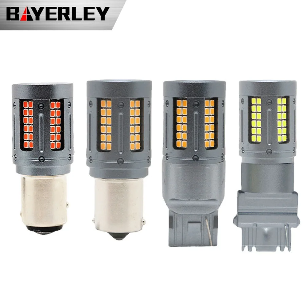 

Лампа заднего хода T20 1156 2016 84smd с функцией автоповорота