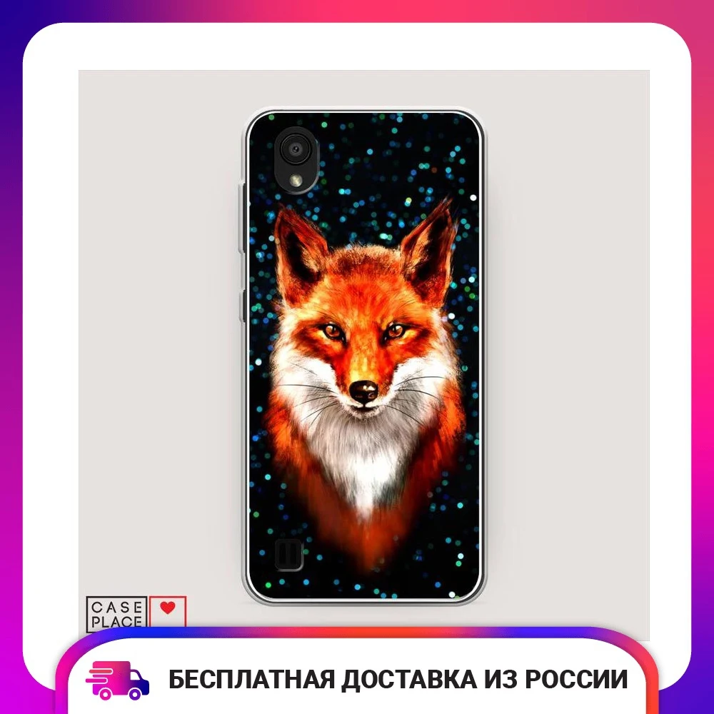 Чехол Силиконовый для ZTE Blade A5 (2019) Волшебдляя лиса защитный тонкий мягкий