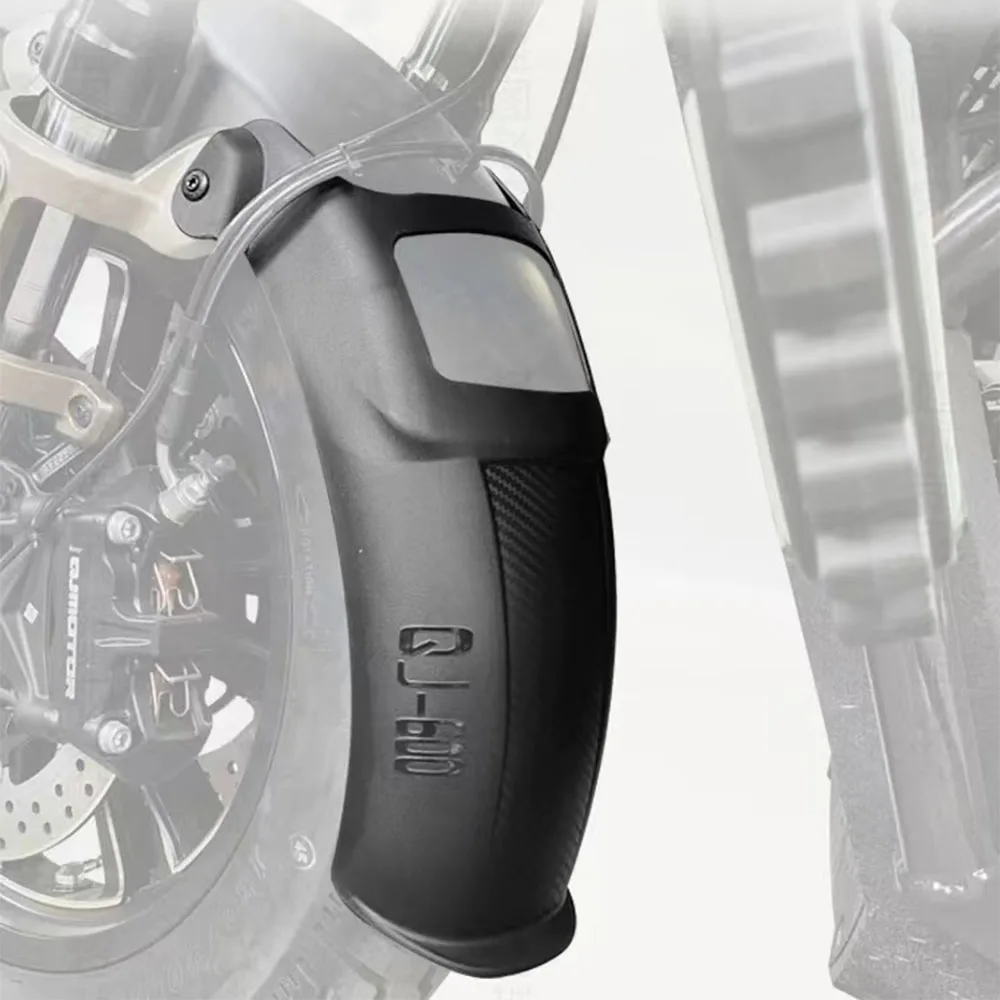 

Для QJMOTOR QJ SRV600 SRV600 600SRV, аксессуары для мотоциклов, заднее крыло, брызговик, крыло