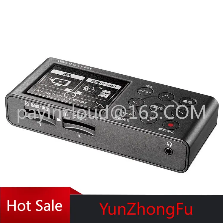 

Tape 8mm Video Tape VHS Data Conversion SD Card Storage
